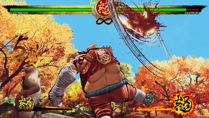 Samurai Shodown regresa este verano en Xbox One